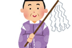 海外「笑った！」日本人の本当の起原発覚に海外が大騒ぎ