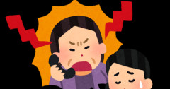 京都祇園祭で二階囃子に対し、「うるさい」とクレームが入る事態に… 不快になったという人に謝罪する一方で「厄払いのため代々行っている行事」として理解を求める