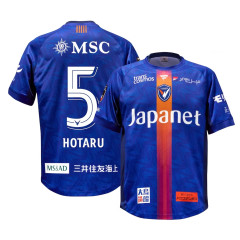 V・ファーレン長崎が新ユニフォームを発表！エンブレムは1stがセンター、2ndは左胸に配置