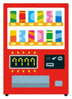 「100万台」も減った自販機　深刻化する商品の価格が高すぎる問題･･･「自販機で買わなくても、より安く買える場所が増えた」