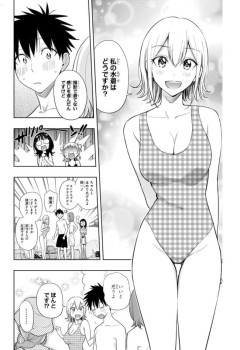 【画像】ジャンプ漫画家が描いた水着、ガチでヤバいwwww