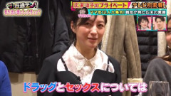 【悲報】広末涼子さん「ドラッグとセッ◯スの教育はしている」ｗｗｗｗｗｗｗｗｗｗ