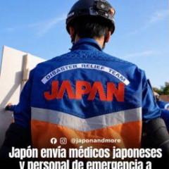 海外「日本だって大変なのに…」 日本の異例の対応が地震被害のベネズエラを感動の渦に