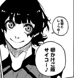 ブルーロックの蜂楽www