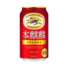 最近発泡酒の価値が無くなってきてないか？