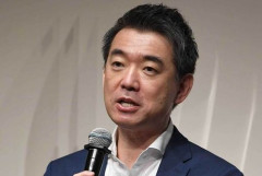 【悲報】橋下徹さん、子供にバイトの名札を「橋本」にしたいと言われてしまう