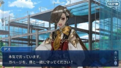 【FGO】ガベージの正体は、デメテル様の娘であるペルセポネなんです。アスカラポスから語られる衝撃の真実とお願いに驚くマスターたち