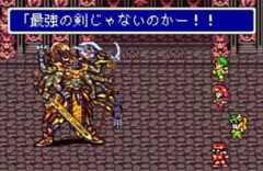 FF5のストーリーっていうほど悪くないよな