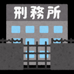 【画像】内田梨瑚と川村葉音が向こう30年近く食うことになる女子刑務所の飯😭
