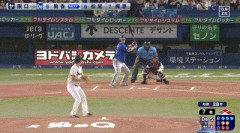 【ヤクルト対DeNA12回戦】DeNA・筒香、ヤクルト・阪口から第4号3ランホームラン！！！！！！！！！！！！！！