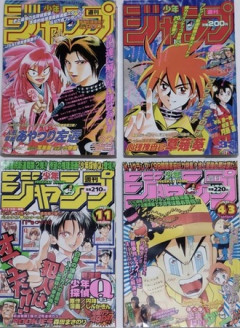 ジャンプサッカー漫画1位の座もマガジンに取られそう