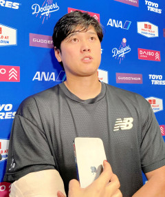 【悲報】大谷さん、バイセップスに違和感・・・・・・・・・