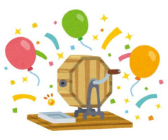 【セコ】SCで福引の券をもらったが会場は大混雑で、ダルくなり並んでいる家族連れにあげた。するとそれを見ていた別の家族が「何でうちにくれないの？」と騒ぎ出し…