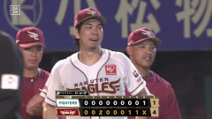 【楽天対日本ハム13回戦】楽天が3カードぶり勝ち越し！前田健9回途中1失点で今季2勝目＆日本通算99勝 中島先制V打＆スクイズ 辰己＆平良追加打 藤平14S