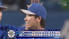 ベイスターズ 12－1 スワローズ　打線爆発15安打12得点！篠木9回1失点でプロ初完投勝利！
