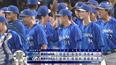 DeNA、大勝で14カードぶりの勝ち越し　篠木がプロ初完投勝利