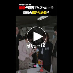 【困惑】佐藤二朗さん、橋本環奈さんへの過去のボディタッチまで掘られてしまう・・・・・・・・・