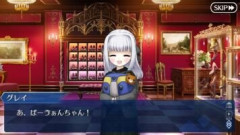 【FGO】ばーゔぁんちゃん！個別に名前が出てくることからグレイの中でバーヴァン・シーの存在が大きいことがよくわかる