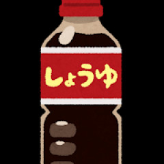 回転寿司で醤油を使う方法