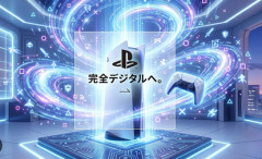 PS5の大炎上1.2億表示突破！さらにコミュニティノートまでつけられてしまう！！