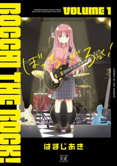 【急募】種付けおじさんを1人放つだけで壊滅しそうなアニメｗｗｗｗｗｗｗｗｗｗ