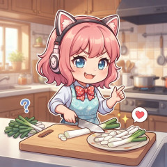 こういうネギは白い所しか使わないだろ？