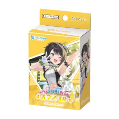 【朗報】VTuberオタクのオフ会BBQ、クッソ楽しそうで草ｗｗｗｗｗ