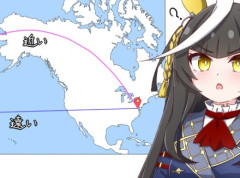 【ウマ娘】地球直線説…！？