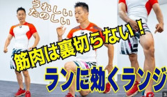 【悲報】筋肉は裏切らない←嘘