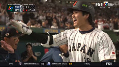 wbc大谷翔平「はいどうてーんw」←これ