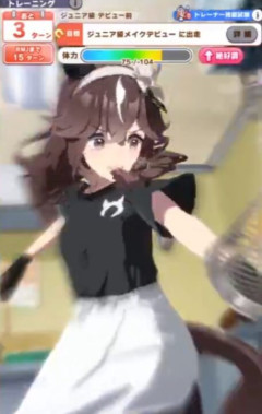 【ウマ娘】2019年ティアラ世代の湯切り比較、ブーケちゃんだけガチすぎワロタｗｗｗ