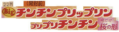 画像でフフッてなったら寝ろｗｗｗｗｗｗｗｗｗｗｗｗｗｗｗｗｗｗｗｗｗｗｗ