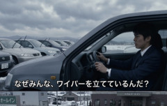 【画像】首都圏民が知らない地方都市の常識を再現したぞｗｗｗｗｗｗｗｗｗｗｗｗｗ