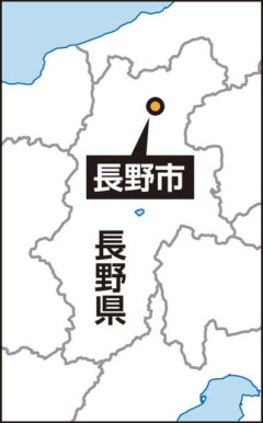 わなにかかったクマを駆除しようと発砲、誤って男性に当たる…クマは駆除  [7/4]