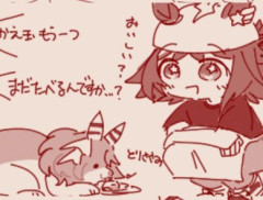 【ウマ娘】どこかに存在すると言われているトレセン軒花畑店