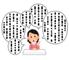 【ナイス！】毒両親に『出て行け』と言われたので→私「もうこの家には帰りません」毒両親『出てけ出てけ！どうせ一人じゃ何もできなくせにｗ』私「…では、引越にあた