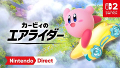 復活して欲しい任天堂シリーズってまだあるか？
