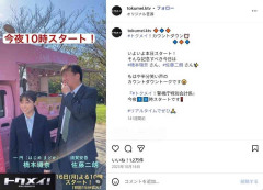 佐藤二朗、騒動渦中に拡散された「人気女優」への“ボディタッチ”の過去…橋本愛への“キャリア否定”発言でも問われた感覚