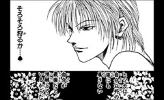 【ハンターハンター】ヒソカは最強キャラの一人のはずなんだけど