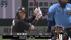 角中さん、39歳になった今でも走塁技術は健在