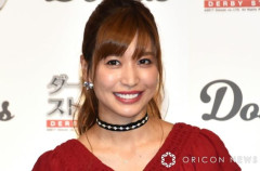 元AKB大島麻衣（38）「食事中に女性は必ずトイレに行く。これは『その間に支払い済ませて』という事」