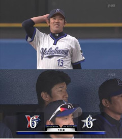 横浜ベイスターズ暗黒時代の思い出