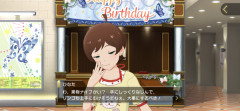 【ミリマス】アイドルのプレゼントに刃物を渡すのが好きなプロデューサー