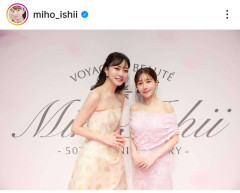 田中みな実、妊娠発表はしたくなかったと本音も「年齢も年齢ですしね。無事に生まれてくるかどうかっていうところもドキドキしてるので」
