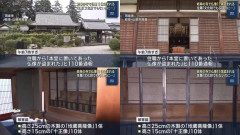 【全員コナン】5ch「あの、犯人分かっちゃいました・・・」寺から仏像11体盗まれる 住職は困惑