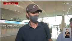 ◆悲報◆韓国代表前監督洪明甫、批判と特別監査に耐えかねて国外脱出😂