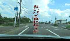 お菓子「パイの実」1年分が当たったX民さん、予想外の量に押しつぶされるｗｗｗｗｗｗ