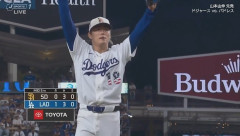 山本由伸　5回まで無失点で9勝目権利