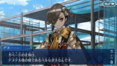【FGO】主神ゼウスとデメテルにはこよなく愛した娘がいた。カルデニアの物語はデメテルがガベージ=ペルセポネの図を知ってるかどうかでまるっきり変わってくる