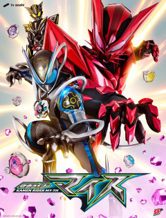 【画像】令和最新版仮面ライダーがこちらｗｗｗｗｗ